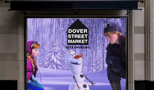 Itt a legváratlanabb Disney együttműködés: COMME des GARÇONS X Frozen - oszi-es-teli-divat, minden-mas, ujdonsagok -