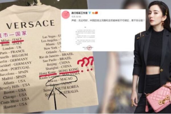 Dolce & Gabbana után a Versace is kihúzta a gyufát Kínánál - ujdonsagok -